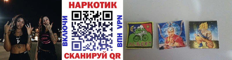 Наркотические вещества Буй Альфа ПВП Канабис Меф Гашиш