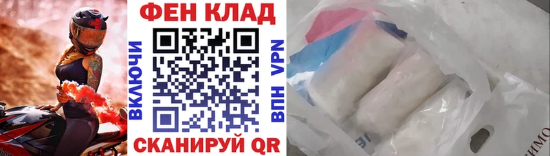Amphetamine 98%  mega онион  Буй 