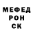 МЕТАДОН белоснежный Darja Piatrovic