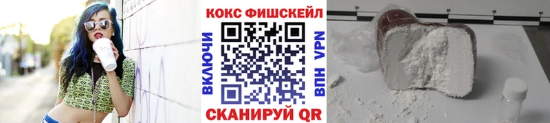 COCAIN Боливия  кракен зеркало  Буй 