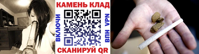 закладки  Буй  Гашиш ice o lator 