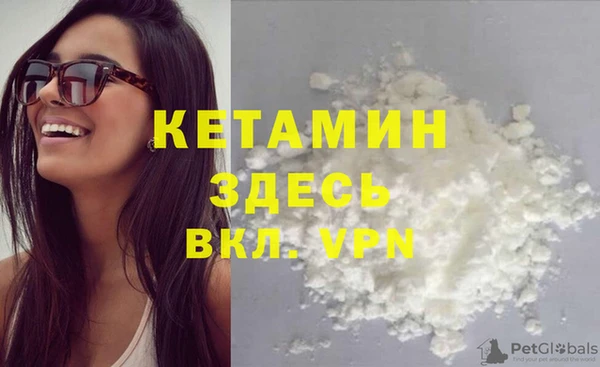эйфоретик Навашино