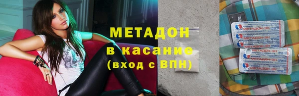 хмурый Михайловск