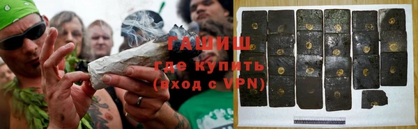 хмурый Михайловск