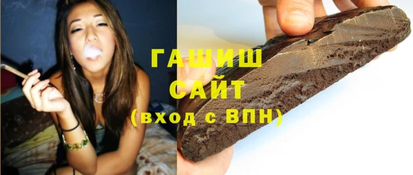 эйфоретик Навашино