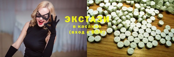 первитин Михайлов