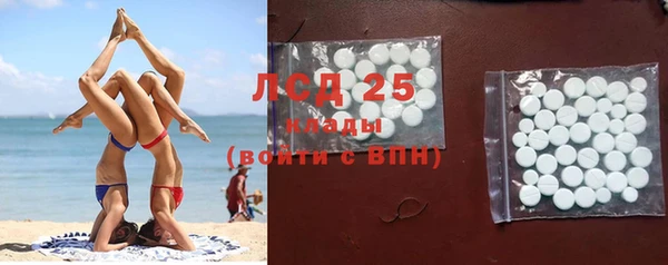 хмурый Михайловск