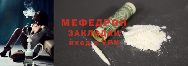 первитин Михайлов