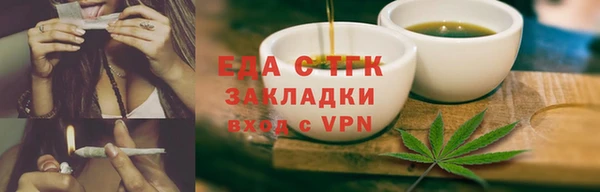 первитин Михайлов