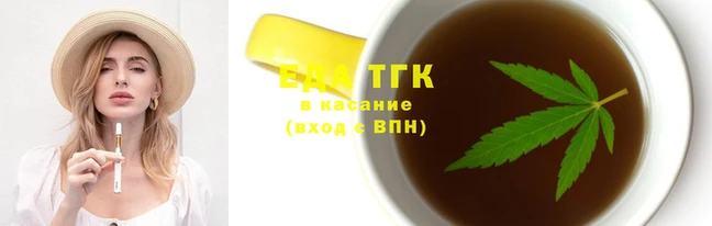 хмурый Михайловск