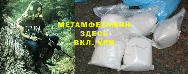 хмурый Михайловск