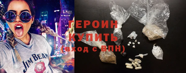 индика Наволоки