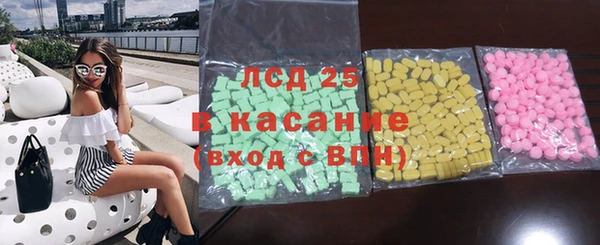 индика Наволоки