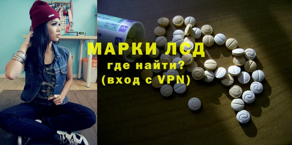 первитин Михайлов
