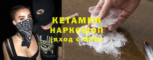 индика Наволоки