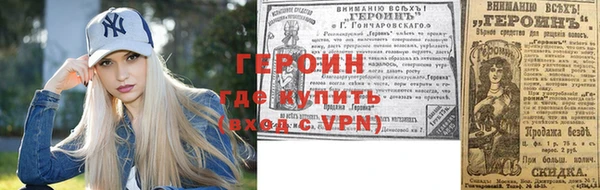 гашишное масло Михайловка