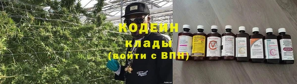 эйфоретик Навашино