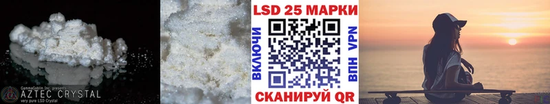 купить  цена  KRAKEN вход  ЛСД экстази кислота  Буй 