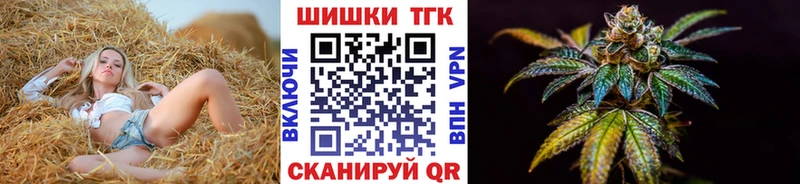 цена   Буй  Каннабис SATIVA & INDICA 